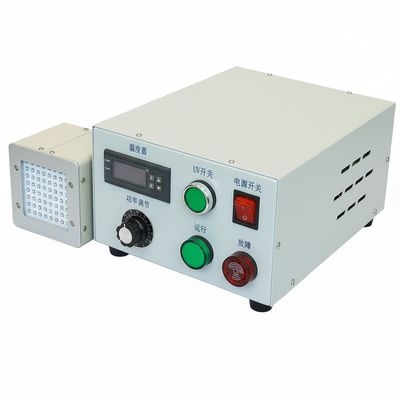 A New Technology LED UV Curing Systems For Ink Curing 30mm Emitting Distance