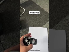 مصباح فانوس AC220V عالي الطاقة