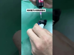 مصباح فانوس UV محمول AC85-265V لاختبار الحبر الفانوس UV وبرنيش المختبر