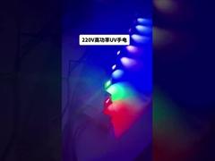 مصباح فوق البنفسجي 70 واط لا زئبق لا أوزون 10000 ساعة العمر