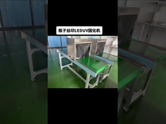 آلة معالجة بالأشعة فوق البنفسجية LED 20000 ساعة 1500 واط بدون زئبق بدون أوزون OEM ODM