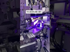 علامة CG العلامة التجارية مصباح UV LED لجهاز الطباعة 365nm شهادة RoHS