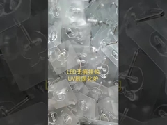 مصباح معالجة بالأشعة فوق البنفسجية من نوع سطح المكتب بجهد 220 فولت لطلاء الأرضيات، طول الموجة 250-420 نانومتر