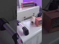 معدات معالجة الأشعة فوق البنفسجية LED