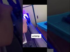 انظر لماذا تختار مصباح LED للأشعة فوق البنفسجية 1500 وات 395 نانومتر وعمر 265 فولت و20000 ساعة