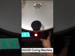 نظرة فاحصة: وحدة LED للأشعة فوق البنفسجية عالية الطاقة بطول موجي 600 وات 395 نانومتر لمعالجة الحبر بالأشعة فوق البنفسجية