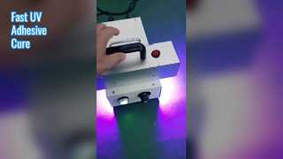 نظرة فاحصة: معدات المعالجة بالأشعة فوق البنفسجية عالية الطاقة 365 نانومتر للمواد اللاصقة بالأشعة فوق البنفسجية