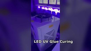 نظام معالجة بالأشعة فوق البنفسجية LED علاج سريع للغراء